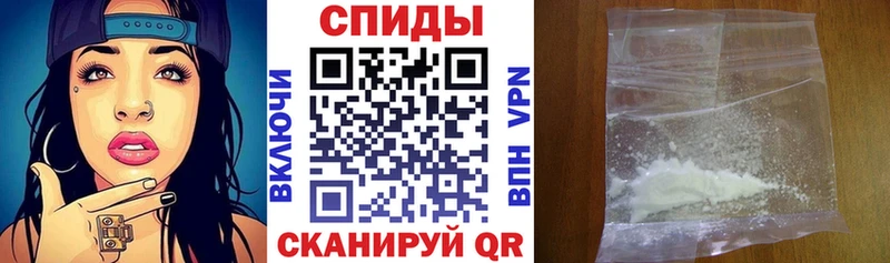 Amphetamine VHQ  купить наркоту  Чайковский 