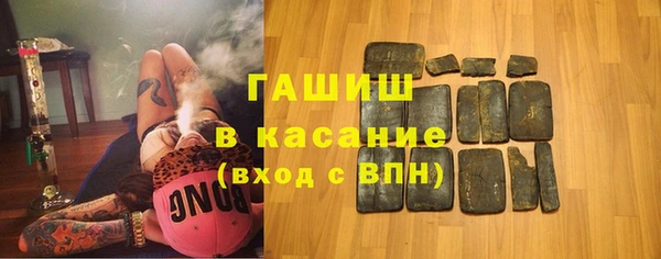 прущий лед Алзамай