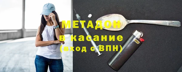 бутик Алексеевка