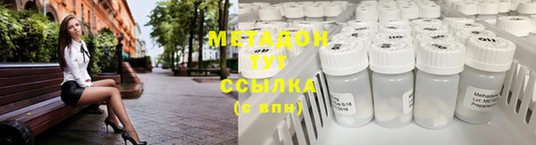 прущий лед Алзамай