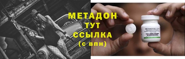 бутик Алексеевка