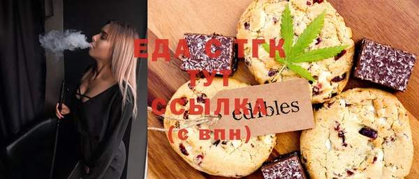 дурь Алексин