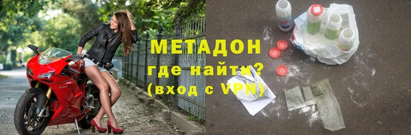 дурь Алексин