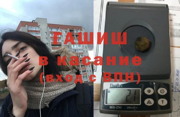 прущий лед Алзамай