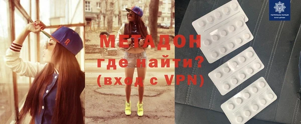 дурь Алексин