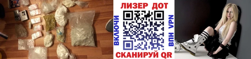 мега ТОР  где продают   Чайковский  Лсд 25 экстази ecstasy 