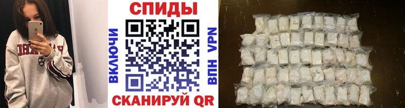 Первитин винт  цены   Чайковский 