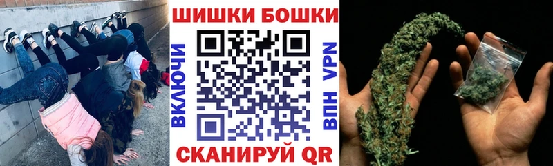 Марихуана планчик  ссылка на мегу ONION  Чайковский 